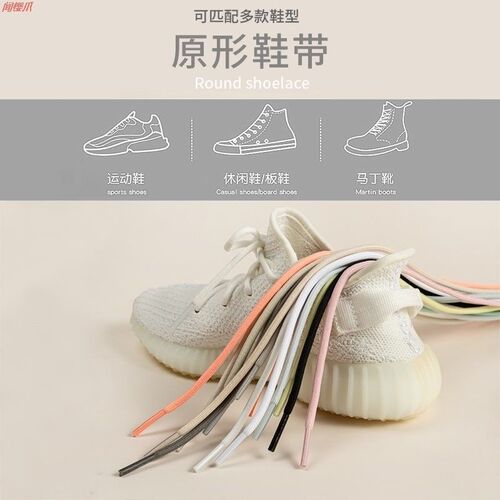 Round lace-up coconut dad shoes, men's and women's sporty black and white casual running shoes, versatile