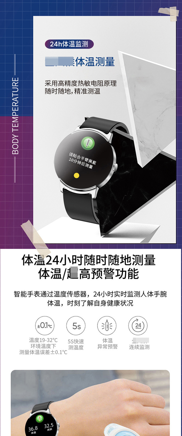 Cross-border new KS02 smart bracelet non-invasive blood glucose, blood pressure, blood oxygen, body temperature and health NFC sports watch distribution undefined