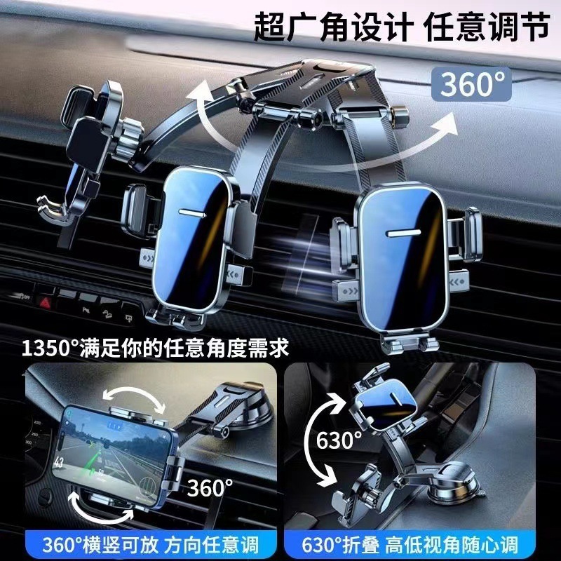 Waterfall Car-Mounted Adhesive Automatic Locking Suction Cup Phone Holder with Rotating Adjustment for Windshield Navigation