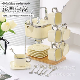 果盘、果篮;咖啡杯;陶瓷杯