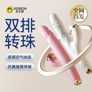 ��ʿ��Masterϵ������s�D���&nbsp;�ِۙѷ�