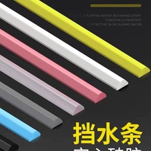 ���z��ˮ�l���Է�ˮ�l�l���g��ˮ��ԡ����ˮ��ճ������ܷ����