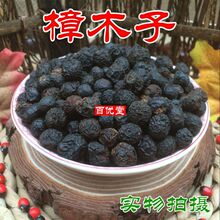 ����ľ��������������100g250g500g1000g��