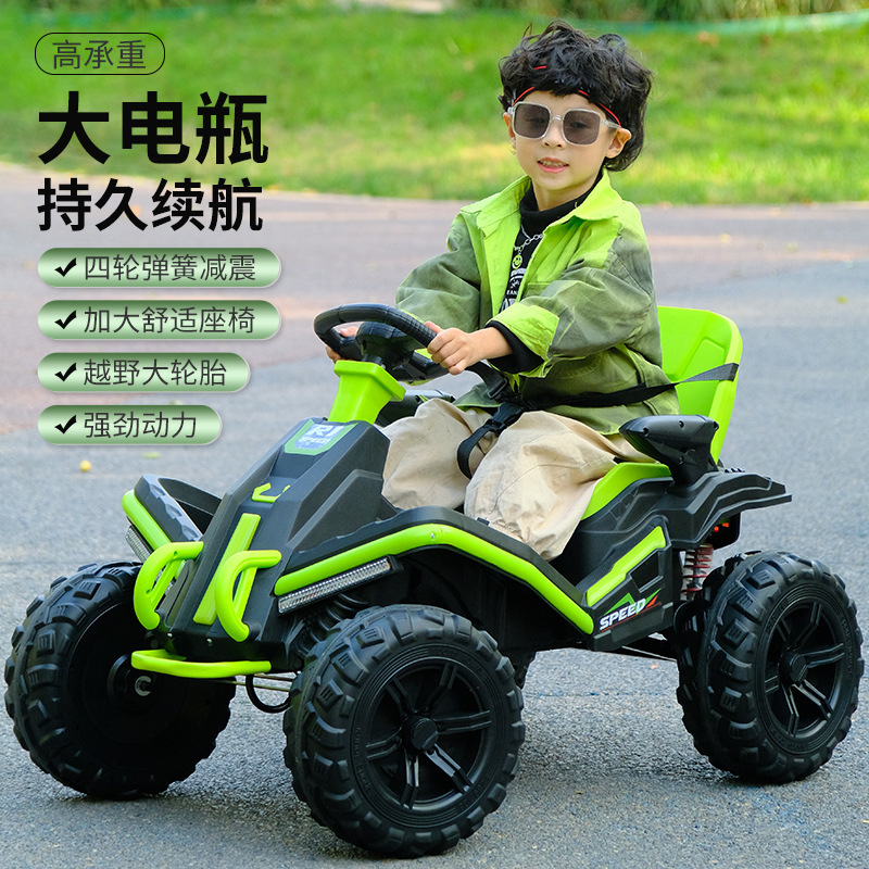 Children's four-wheel electric car, four-wheel drive off-road vehicle, ride-on car, rechargeable remote control toy car with rocking function Children's four-wheel electric car, four-wheel drive off-road vehicle, ride-on car, rechargeable remote control toy car with rocking function