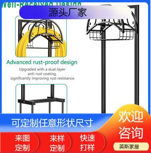 Garden Hose Metal Bracket Removable Water Pipe Storage Rack Water Pipe Hanger Freestanding Hose Storage Rack