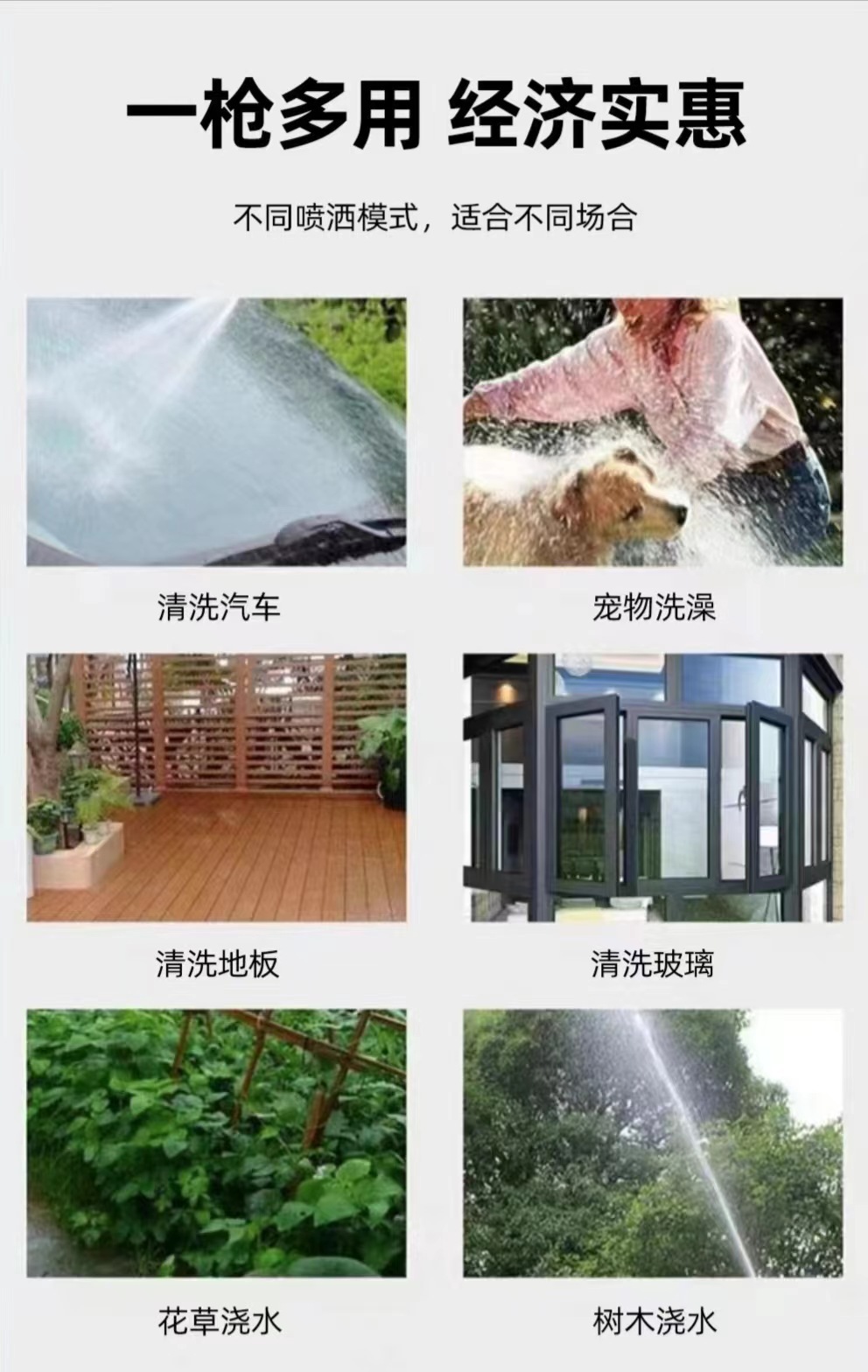 微信图片_20231230230252