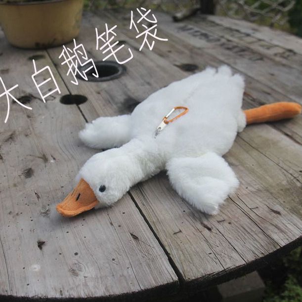 インス風かわいいぬいぐるみピーターラビット人形鉛筆バッグカレッジスタイルソフトかわいい癒しの動物文具収納袋|undefined