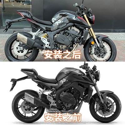 Head, Carbon Steel Guard Bar, Motorcycle bumper
