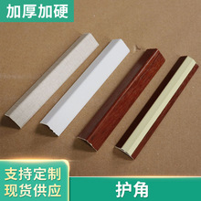 �F؛�o���҃ȼ�ͥ�b��o������ճ�l��ײ�ǰ�߅�lꎽ�ꖽǾ��lֱ��