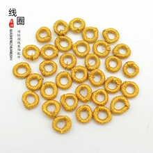 3mm�ֹ�DIY�Ʒ������y�z��������Ȧ�AȦ������K�۹��S���l