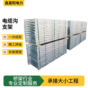 ��|֧�ܹ��Ȝϵ����м��б������ܵ�ͨ��ͨӍ����|��֧��