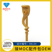 �羳��ש1KG�����ָ� 98134 ��Ӱ�����������Ƚ� 28556 ����Ȩ��