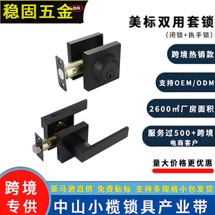 �羳��ʽ����T�i���i�����X�Ͻ����U���͈����i�]�i���b���g�T�i