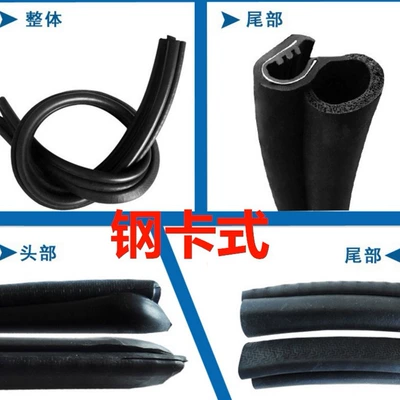 B-Pillar Car Sealing Strip, Door Avtomobil səs izolyasiya zolaqları