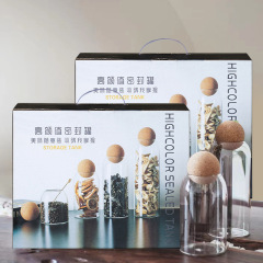 高ホウ素シリコンガラス密封缶家庭用コーヒー豆収納ケースキッチン五穀雑穀コルク栓茶葉缶ギフトボックス