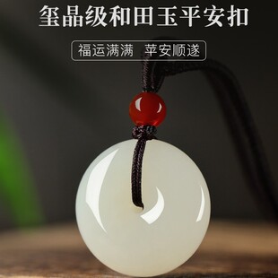 �߶˺�����ƽ���۵�����Ů������Ȼ��ʯ�朒������Hһ���쉋