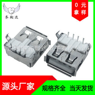 Aĸusb�B����90�����N���4P���_�NƬֱ��ʽ��߅AF/aĸ����늽ӿ�