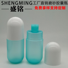 ���l 300MLĥɰ�z�҇��Fƿ��Һƿ ��¶ˬ�wˮƿ�J�C�zƿ ж�yˮƿ