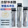 大流量前置304pvdf过滤器