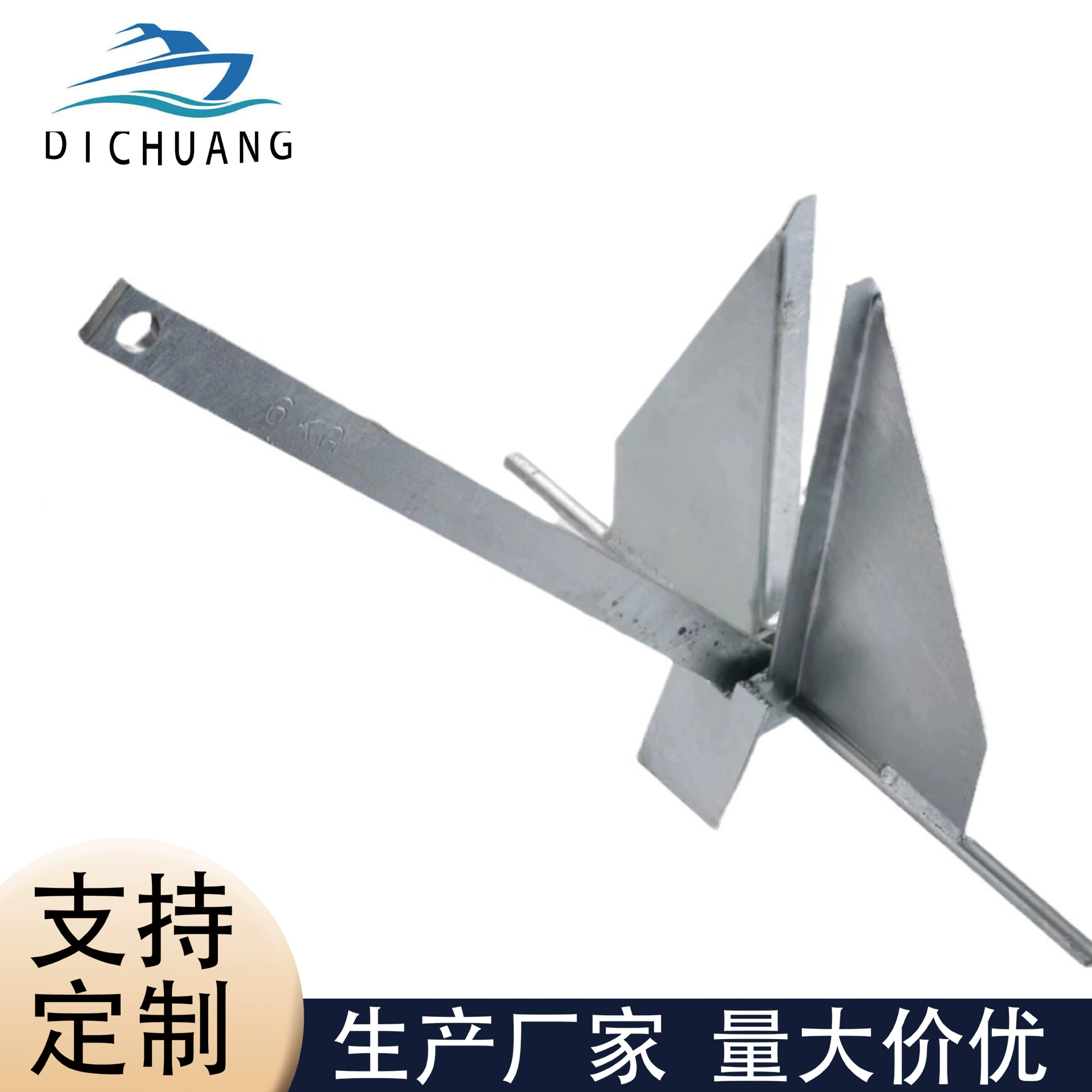 316 нержавеющая сталь Marine Danfoss Якорь Яхта якорь Спецификация полный 5KG10kg яхта лодка завод прямые волосы зеркало