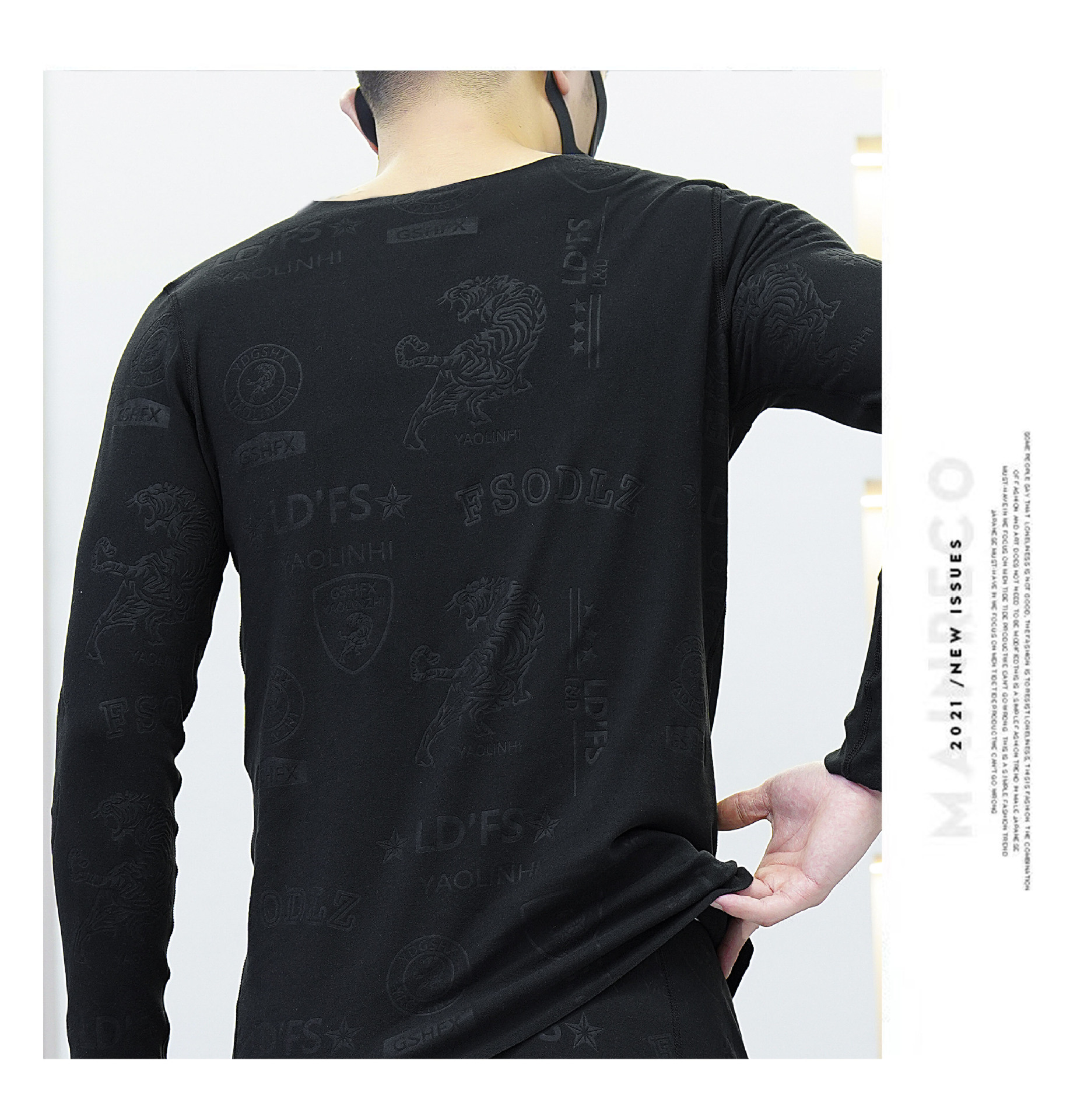 Autumn and Winter Warm Inner Wear Set 4