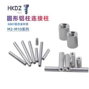 M2�⏽3.5mmM2.5�⏽4mm���^���ݼy�X�������X������������