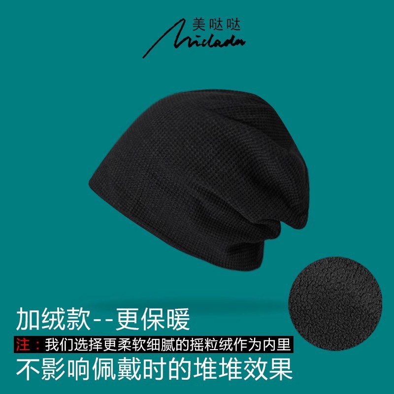 블랙 넷 레드 프라이드 스트리트 시리즈 (체크 기모)