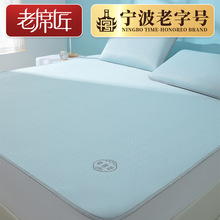 ��ϯ����ϯ��ˮϴ�C�ļ�ϴ���{���ұ��zϯ�ۯB��ϯ��˯ܛϯ�Ӵ��l