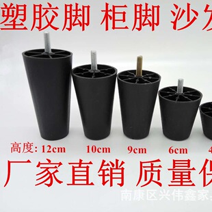 ɳ�l�_֧���ȴ��_��������������_���_�Ӹ߈A���_����_M8�ݗU