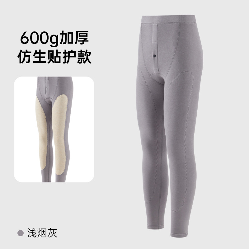 【超厚】徳絨毛保温ズボンの男性は菌を抑えて発熱します。