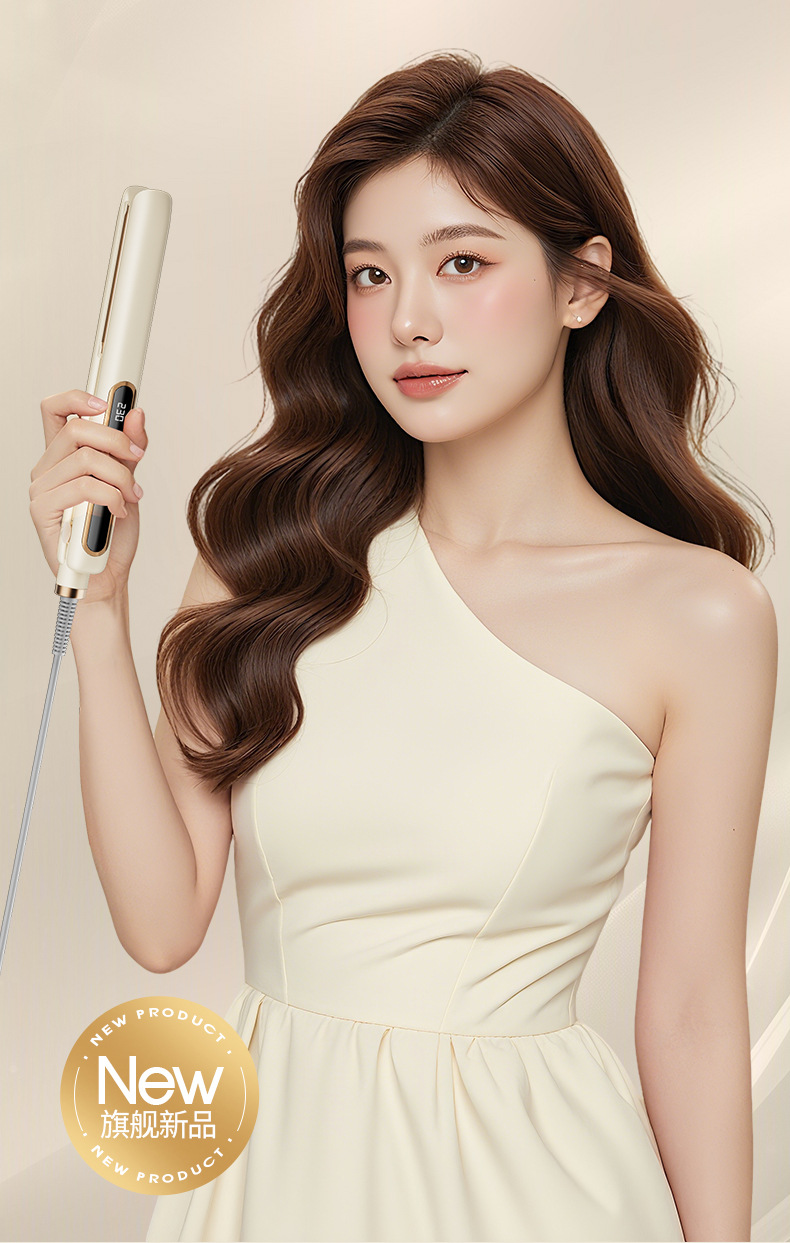 Household Hair Straightener and Curler 2-in-1 Styling Iron with Adjustable Temperature and Display Professional Hair Styling Tool Cross-Border
