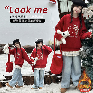 Ůͯ�^������Ӻ�ë�¶��b�¿�2026���R�걾�����·���ͯ�tɫ12�q