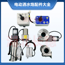 ˮ܇늄ӞˮƗU늙CPDD늙C䓽zܽ^