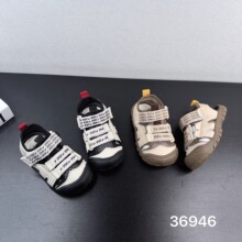 36946 �����ɰ���Ь2026�ļ��¿����п�ͨ��ͷ��ײ�ٴ������Ь