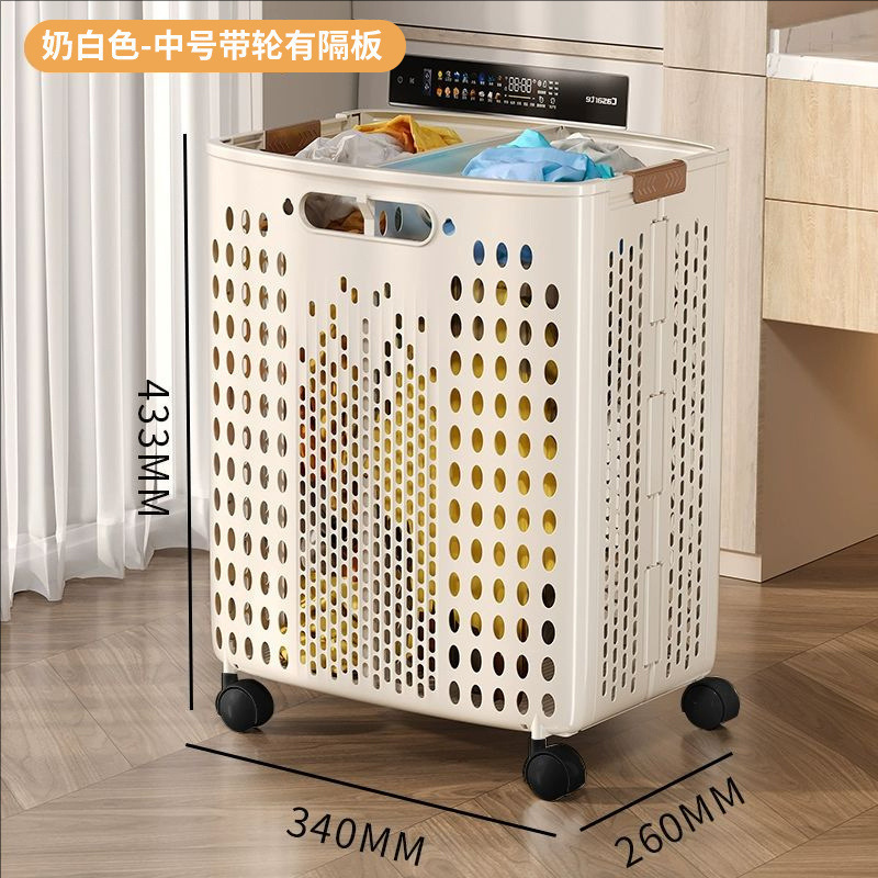 Cesta de ropa sucia doméstica plegable cesto de ropa sucia de baño de gran capacidad con rueda de transporte simple cesto de almacenamiento de ropa sucia