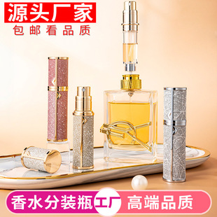 ��y������ˮ���bƿ���ֵ5ml��ˮ���b���Fƿ�ײ��Ա�ƿ�F؛�羳
