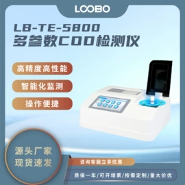 其他仪器仪表;其他环境检测;采样器