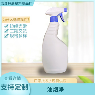 �S�����ۃ�ƿ��l���Fƿ500ml�ֿ�ʽ�͟�������Һ���؎����^����ƿ