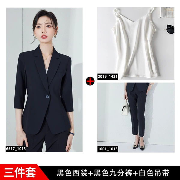 Black classic suit jacket, trousers, T-shirt