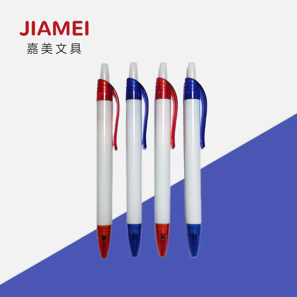 简单简约圆珠笔带笔夹礼品笔经济按动广告笔 可印LOGO