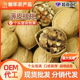 豆类;麦类;稻谷