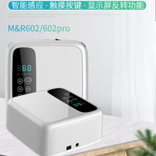 SlM&Rן⯟C72WٸܸБ늿UV