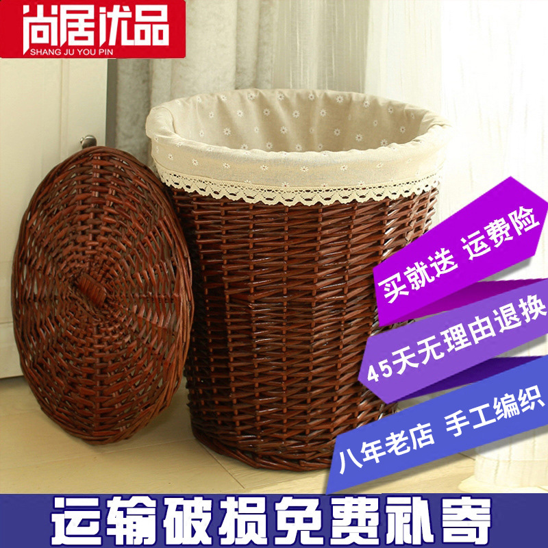 F ^ Dirty Clothes Basket Rattan Lid Laundry Basket Dirty Clothes Basket Household Woven Frame Hot Pot Shop Clothes