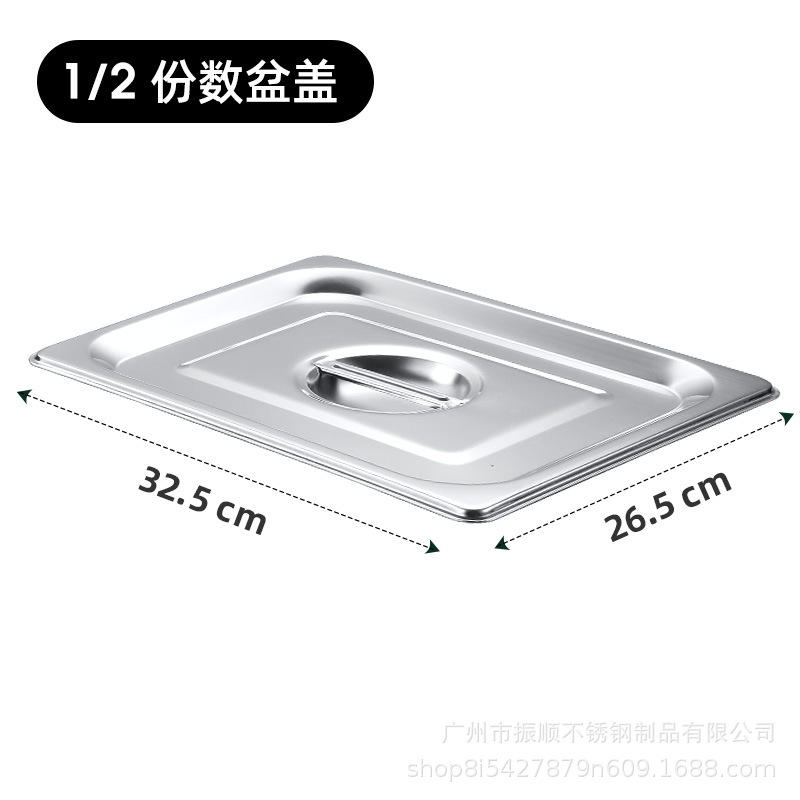 Bandejas de Acero Inoxidable para Comida – Rectangulares, con Base Térmica, Ideal para Buffet o Comedores