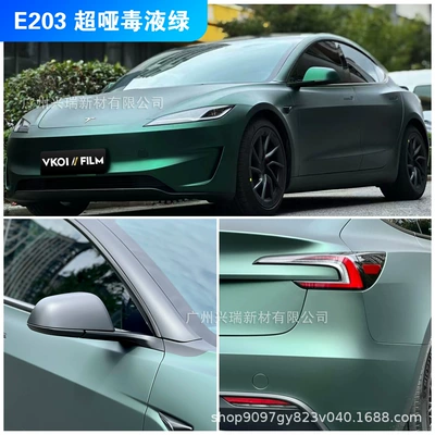Auto Color Change Film, Car Body Color Film - e203-super-matt-venom-green-152m-x-17m-polymer-substrate-petbottom-or-paperbottom