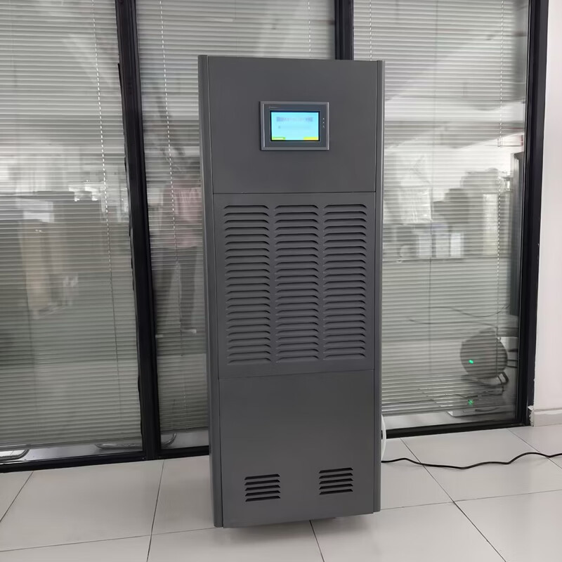 1������ʪ����ʪ��ʪ����һ��������ⷿʵ����ͼ��ݳ�ʪ�豸