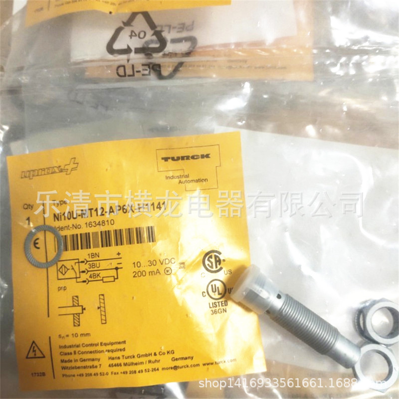 全新电感式接近开关NI10U-MT12-AP6X-H1141金属感应传感器