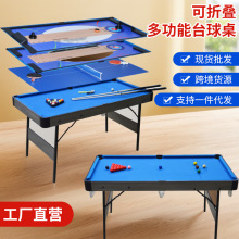 �����҃ȃ�̨ͯ������ͥ�ۯB��̨��������һ�H������������̨����