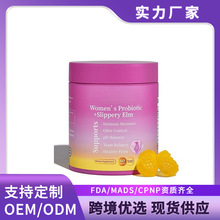 Feminine Probiotics Gummies Ůwa䄩 Ĳ}
