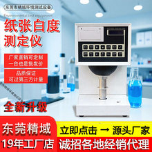 ����Ʒ�׶șz�y�x �մ���������׶Ȝy���x ���@�����׶Ȝyԇ�x